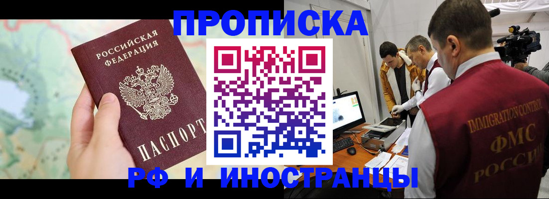 форма 3 в Калининске